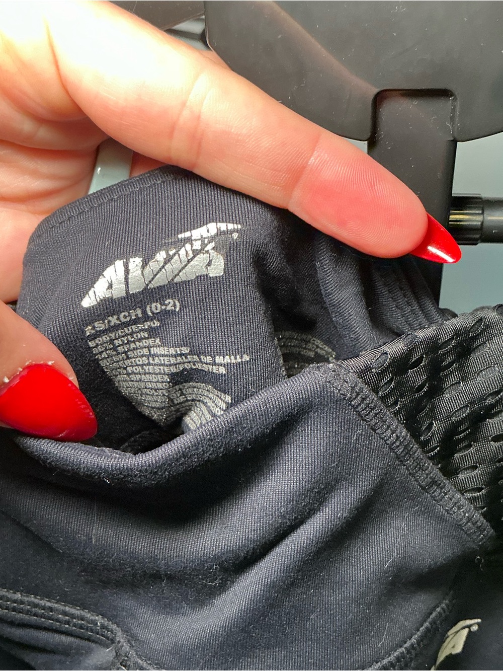 Avia Black Athletic Shorts Size XS 0-2 High Rise Compression Workout Shorts - Picture 4 of 4